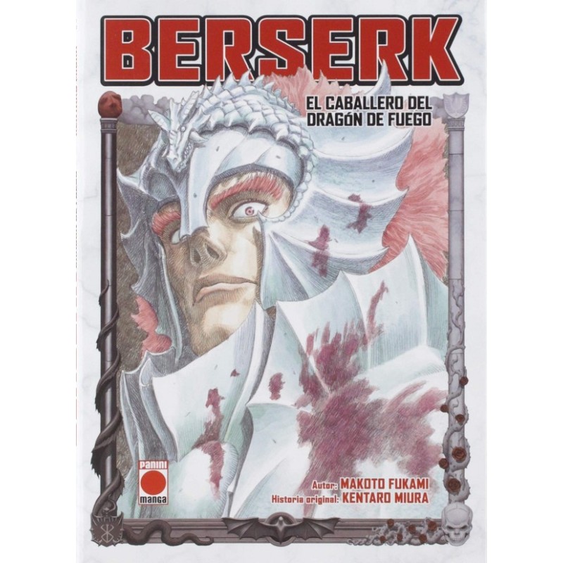 BERSERK: EL CABALLERO DEL DRAGON DE FUEGO