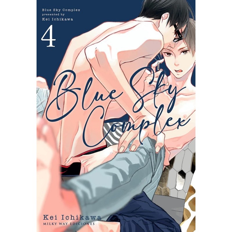 BLUE SKY COMPLEX Nº04