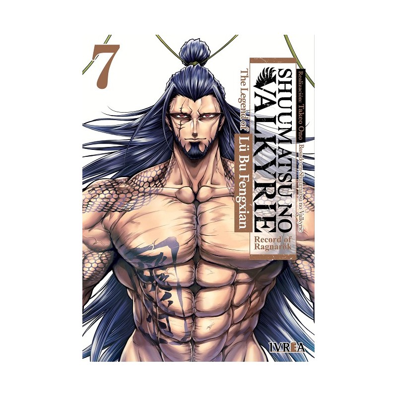 SHUUMATSU NO VALKYRIE: THE LEGEND OF LU BU FENGXIAN Nº07