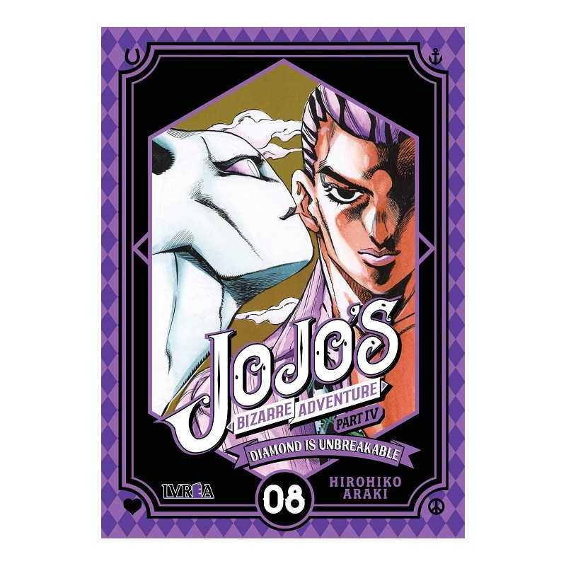 JOJO´S BIZARRE ADVENTURE PARTE 4: DIAMOND IS UNBREAKABLE VOLUMEN 08