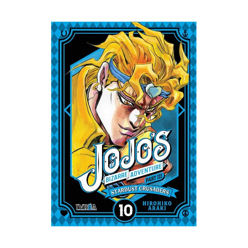 JOJO´S BIZARRE ADVENTURE PARTE 3: STARDUST CRUSADERS VOLUMEN 10