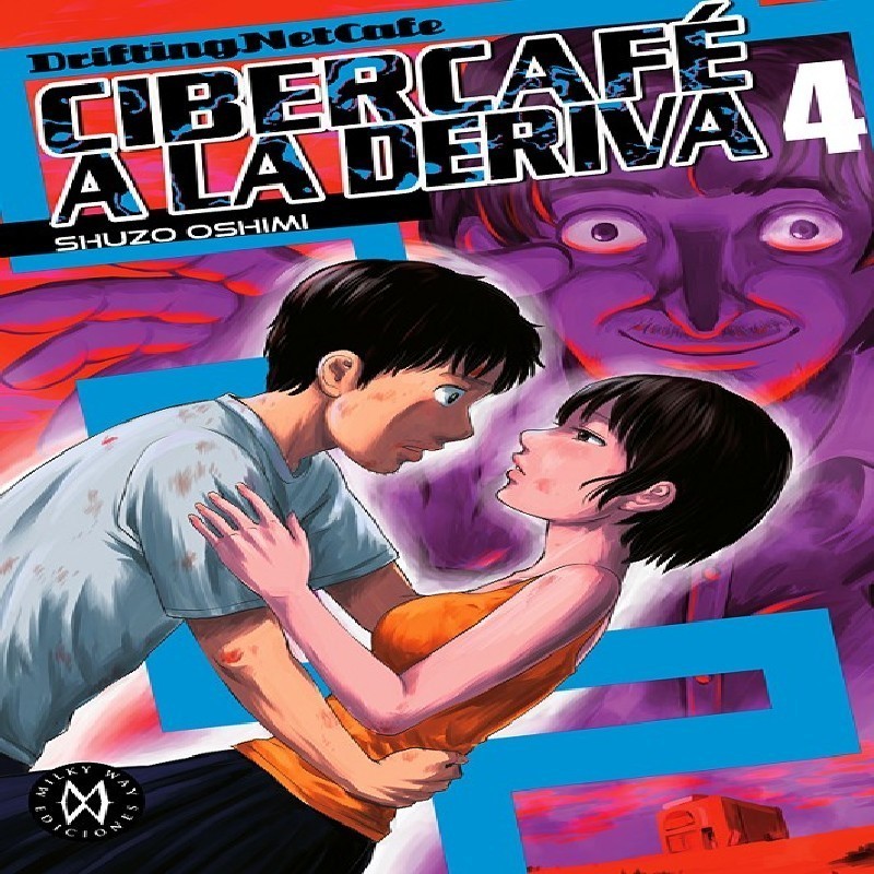 CIBERCAFE A LA DERIVA Nº04