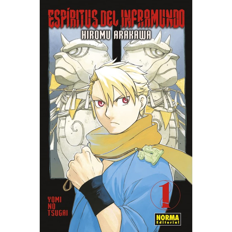 ESPIRITUS DEL INFRAMUNDO Nº01