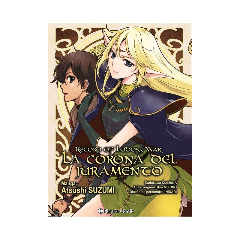 RECORD OF LODOSS WAR: LA CORONA DEL JURAMENTO