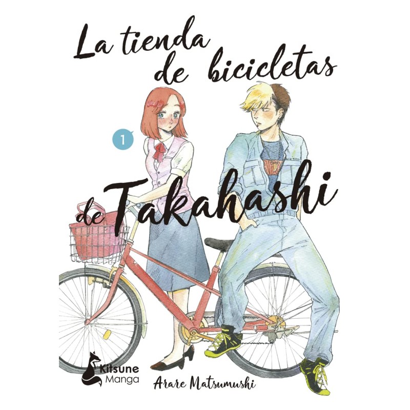 TIENDA DE BICICLETAS DE TAKAHASHI, LA Nº01