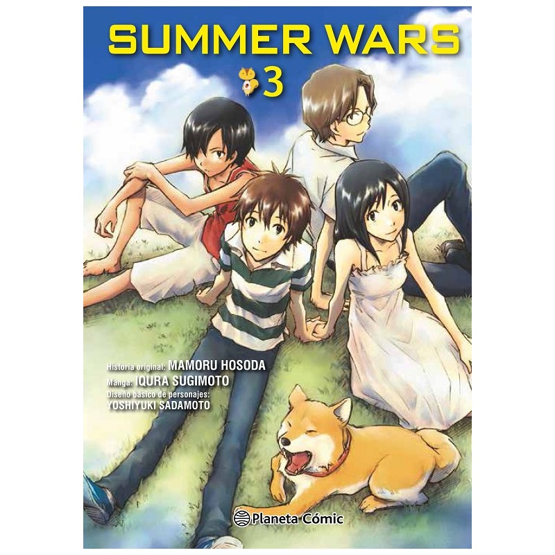 SUMMER WARS Nº03