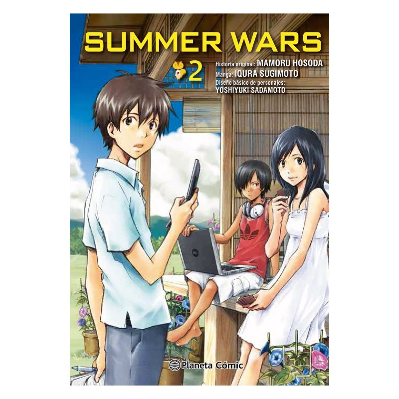 SUMMER WARS Nº02