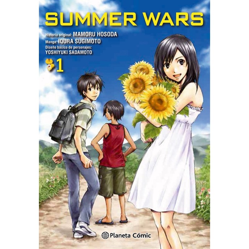 SUMMER WARS Nº01