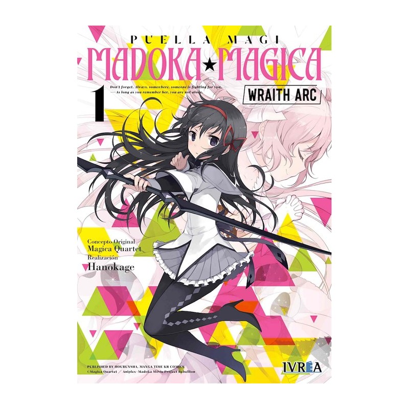 PUELLA MAGI MADOKA MAGICA WRAITH ARC Nº01