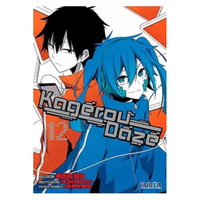 KAGEROU DAZE Nº12