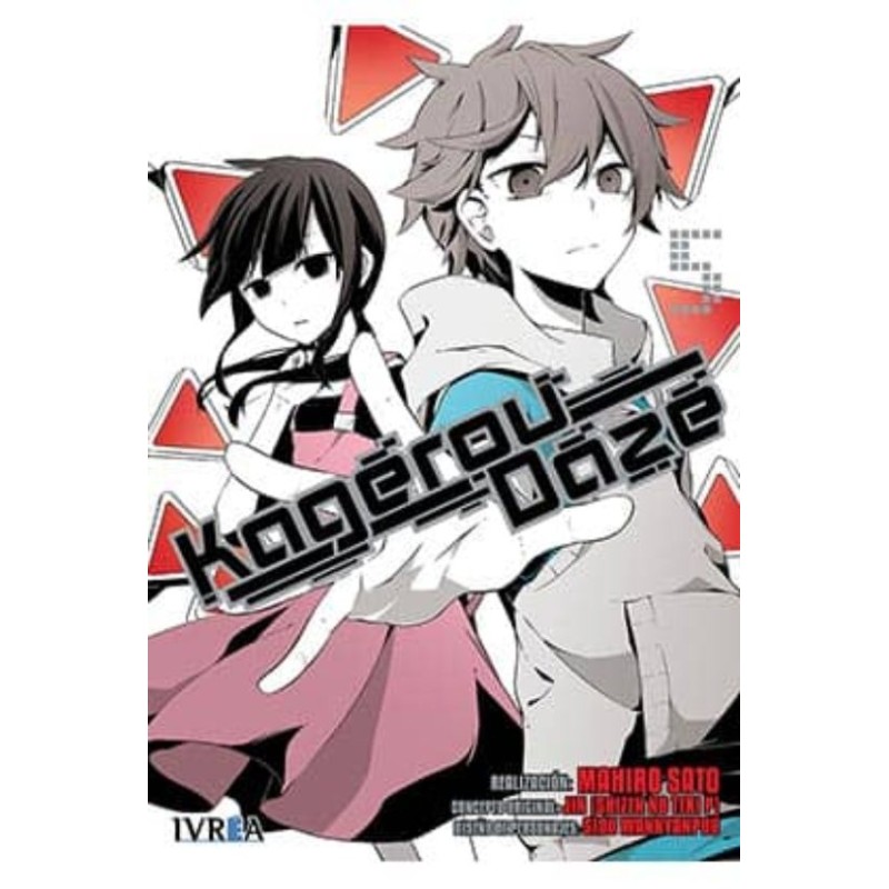 KAGEROU DAZE Nº05