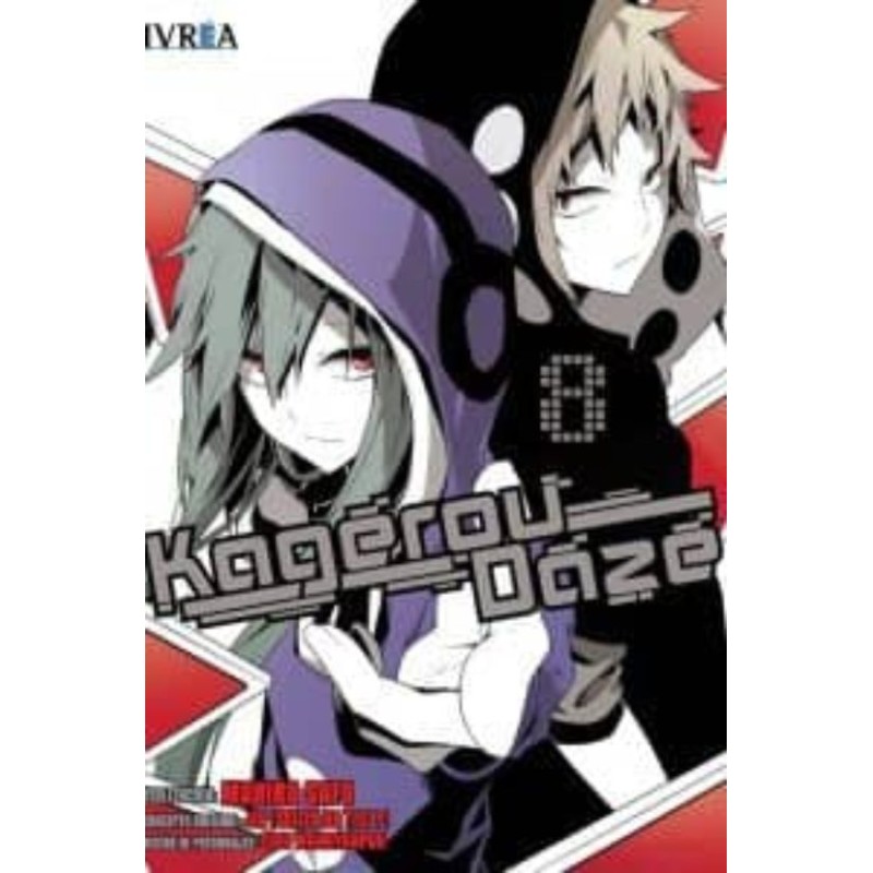 KAGEROU DAZE Nº08