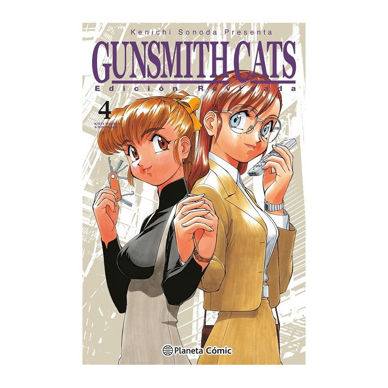 GUNSMITH CATS Nº04