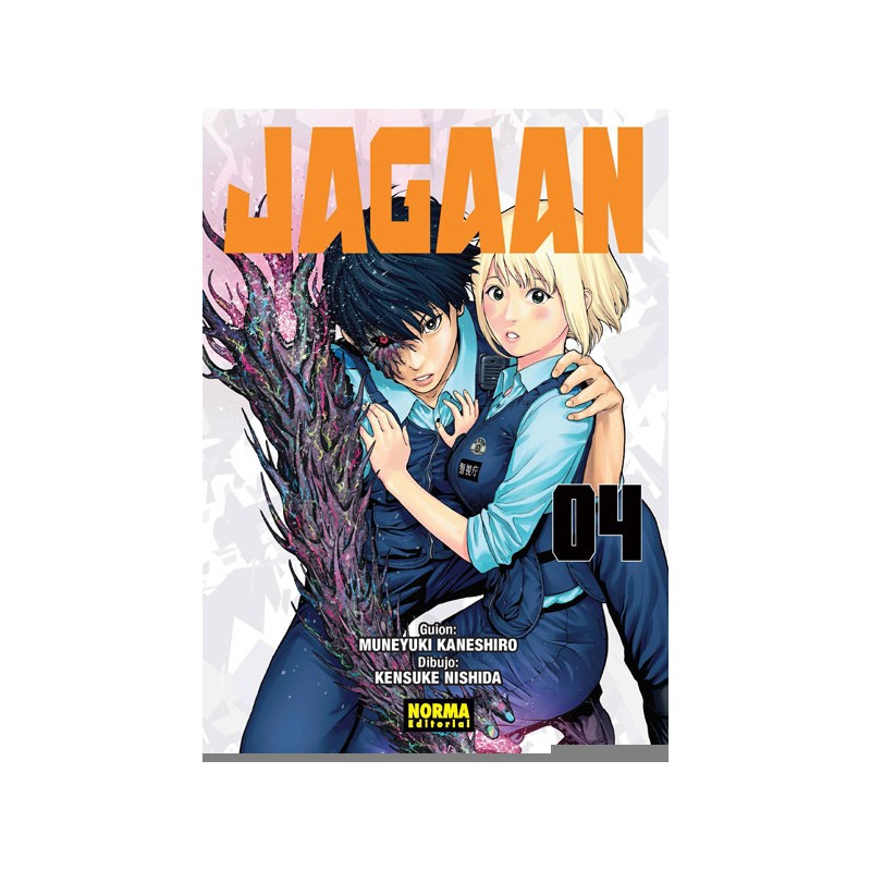 JAGAAN Nº04