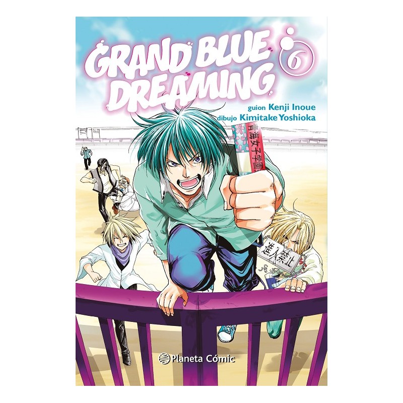 GRAND BLUE DREAMING Nº06