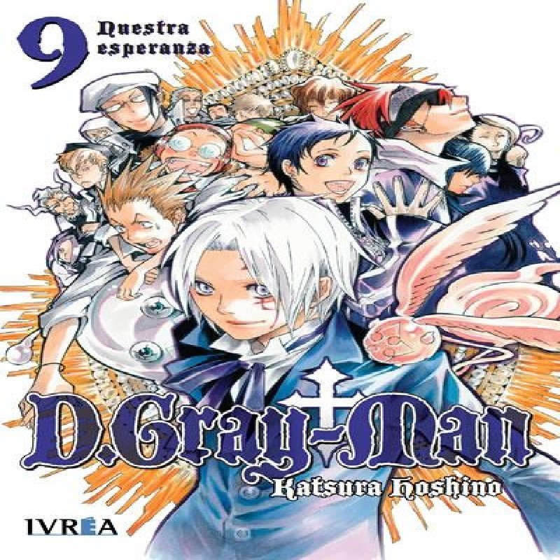 D, GRAY-MAN Nº09