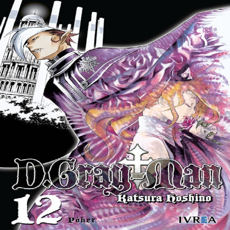 D, GRAY-MAN Nº12