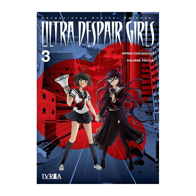 DANGANRONPA ANOTHER EPISODE ULTRA DESPAIR GIRLS Nº03