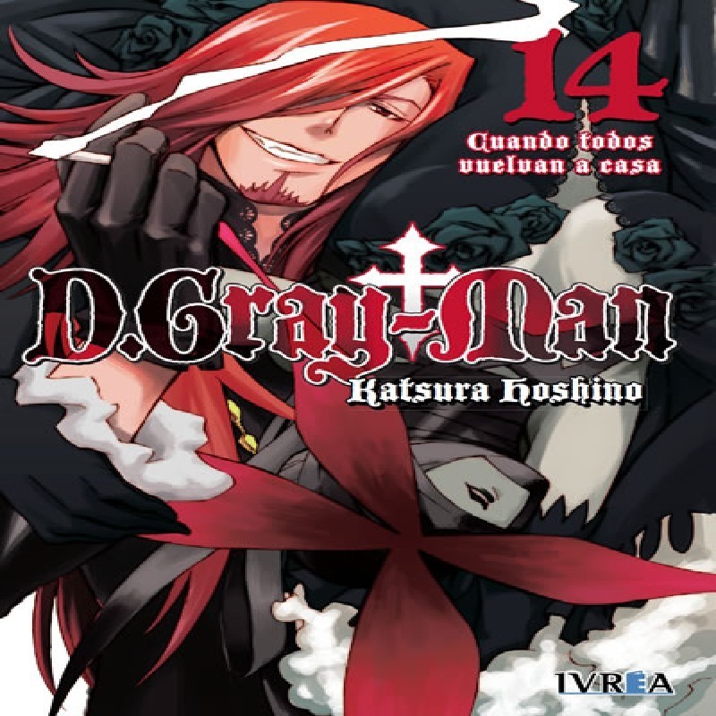 D, GRAY-MAN Nº14