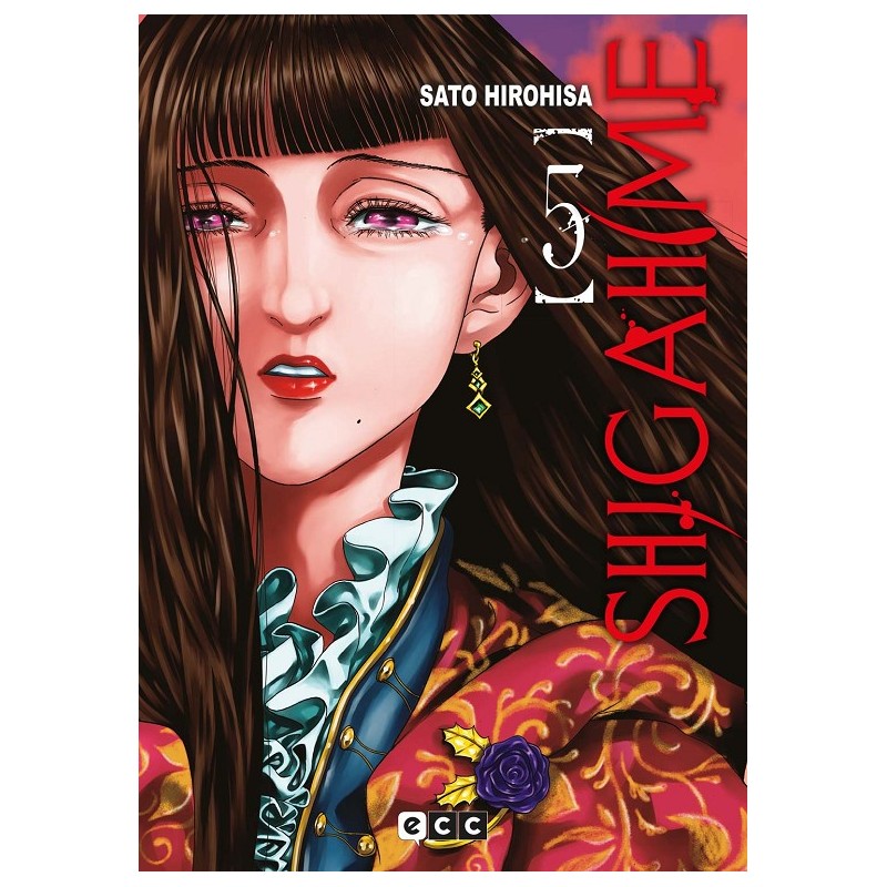 SHIGAHIME Nº05