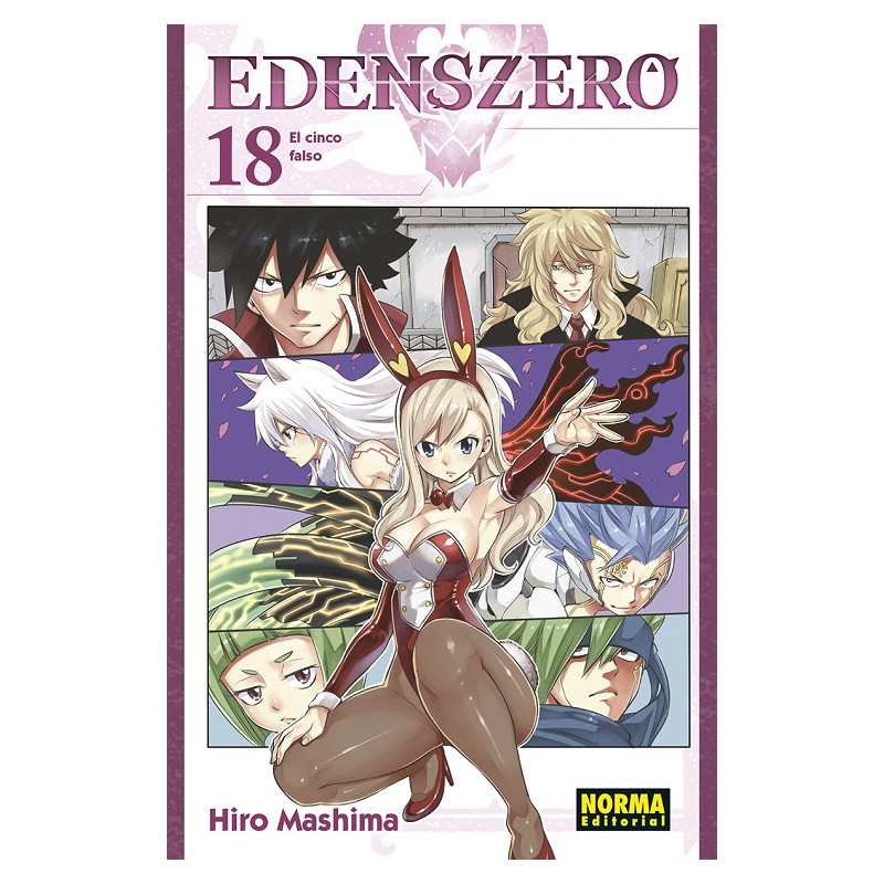 EDENS ZERO Nº18