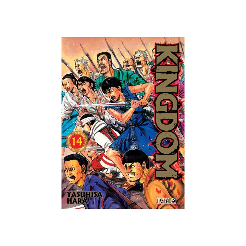 KINGDOM Nº14