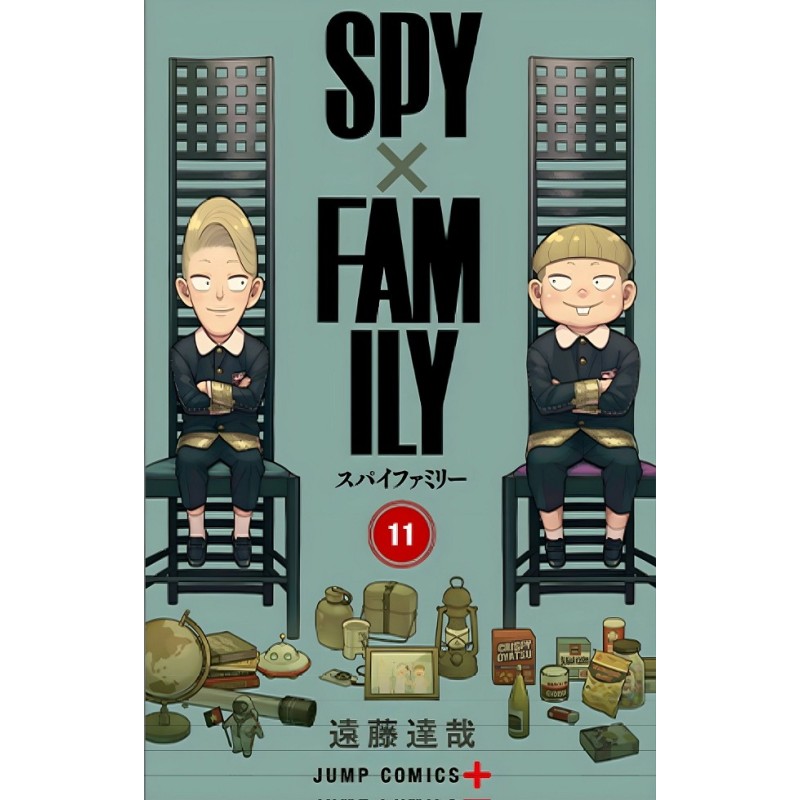 SPY X FAMILY Nº11