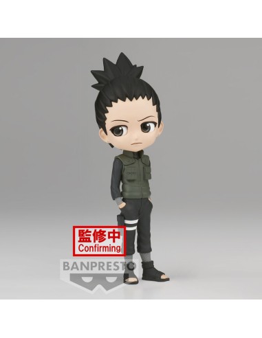 Naruto Shippuden - Nara Shikamaru - Q posket