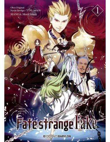 FATE STRANGE FAKE Nº01