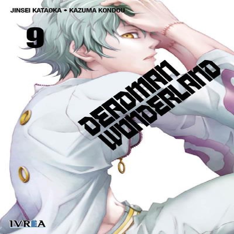 DEADMAN WONDERLAND Nº09