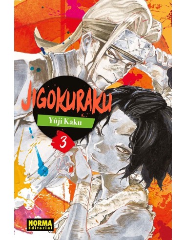 JIGOKURAKU Nº03 (REEDICION)