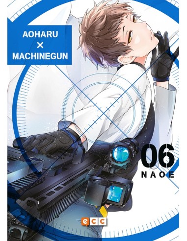 AOHARU X MACHINEGUN Nº06