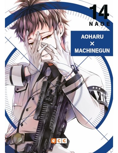 AOHARU X MACHINEGUN Nº14