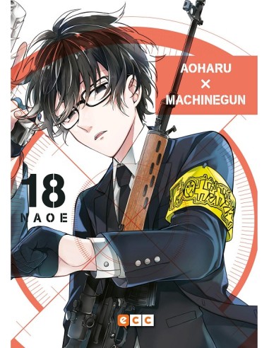 AOHARU X MACHINEGUN Nº18