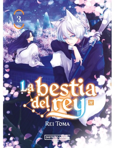 BESTIA DEL REY, LA Nº03