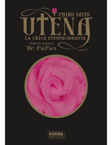 UTENA, LA CHICA REVOLUCIONARIA (EDICION INTEGRAL)