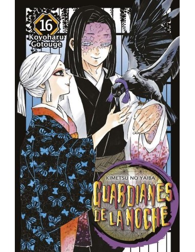 GUARDIANES DE LA NOCHE VOL.16 (DEMON SLAYER / KIMETSU NO YAIBA) REEDICION