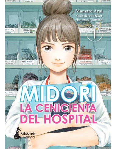 MIDORI, LA CENICIENTA DEL HOSPITAL Nº 01