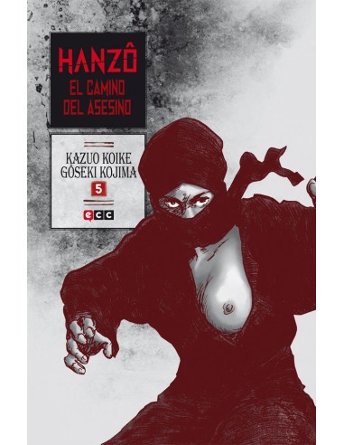 HANZO EL CAMINO DEL ASESINO Nº05