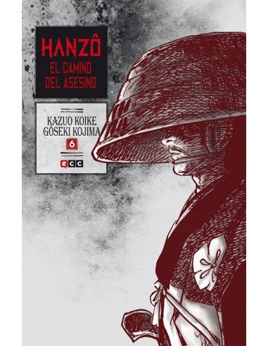 HANZO EL CAMINO DEL ASESINO Nº06