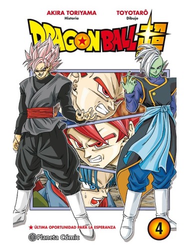 DRAGON BALL SUPER TOMO 04: ULTIMA OPORTUNIDAD PARA LA ESPERA