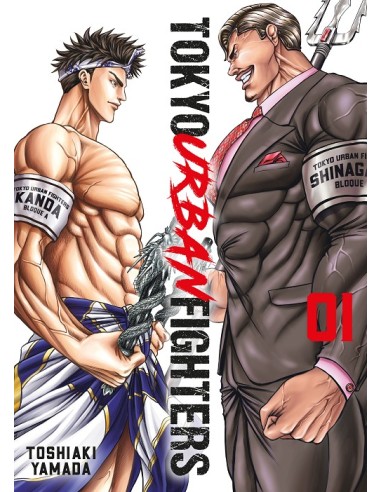 TOKYO URBAN FIGHTERS Nº01