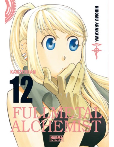 FULLMETAL ALCHEMIST Nº12