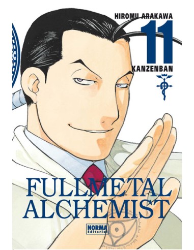 FULLMETAL ALCHEMIST Nº11