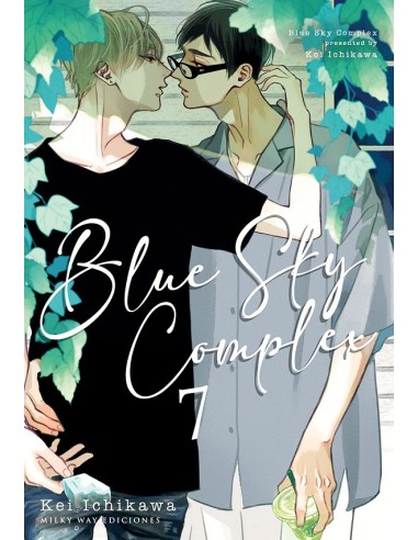 BLUE SKY COMPLEX Nº07