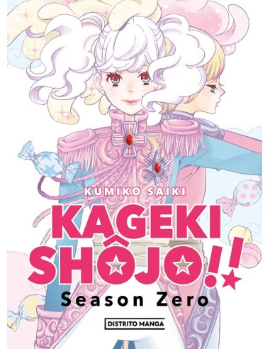 KAGEKI SHÔJO!!