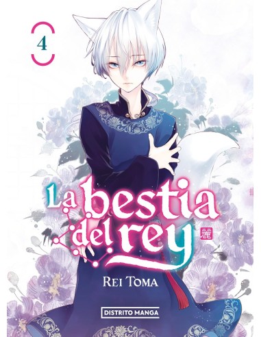 BESTIA DEL REY, LA Nº04