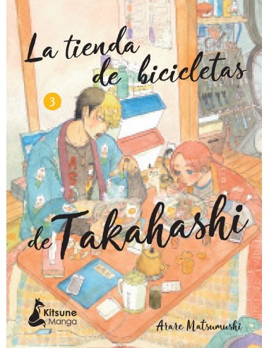 TIENDA DE BICICLETAS DE TAKAHASHI, LA Nº03