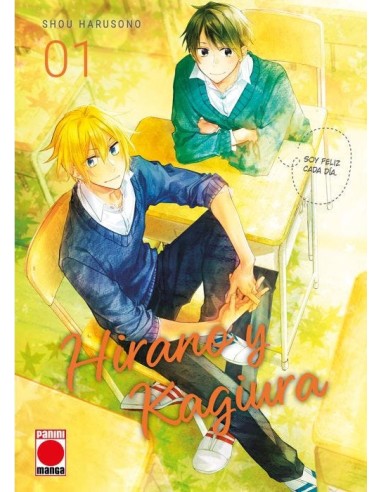 HIRANO Y KAGIURA Nº01