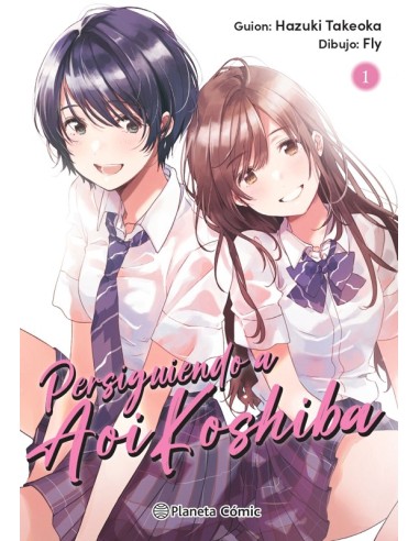 PERSIGUIENDO A AOI KOSHIBA Nº1